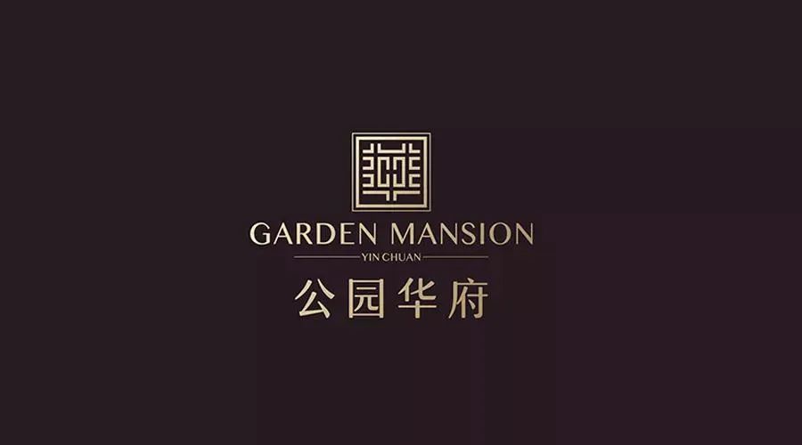 昌禾裝飾丨公園華府業(yè)主，您的專屬裝修優(yōu)惠，乘風(fēng)破浪歸來！