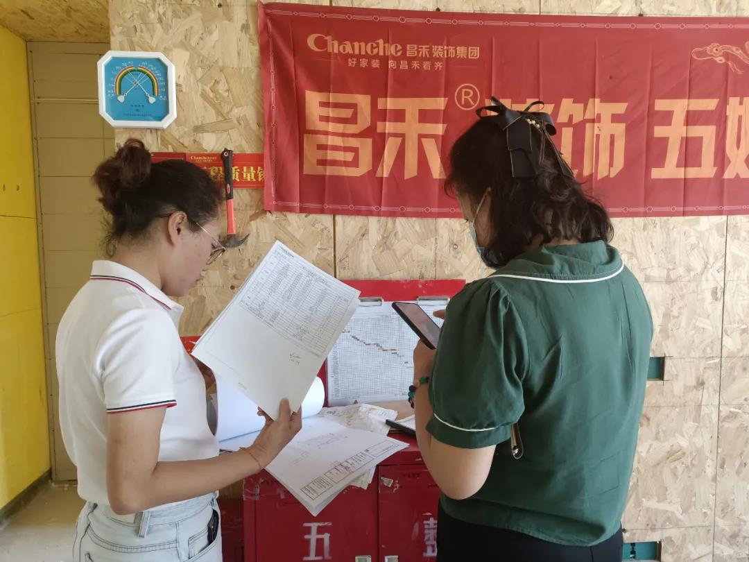 昌禾裝飾【江南賦】工地聯(lián)檢丨鏡頭紀(jì)實(shí)，讓每個(gè)工地都禁得住考驗(yàn)！