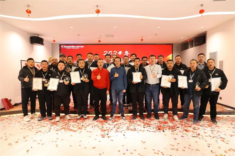 超越2025 | 昌禾裝飾2024年金牌項(xiàng)目經(jīng)理/金牌監(jiān)理評(píng)級(jí)大會(huì)圓滿結(jié)束！