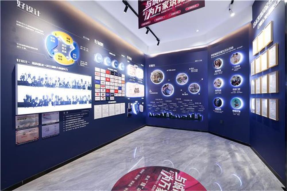 昌禾裝飾品牌塑造，助力家裝行業(yè)健康發(fā)展